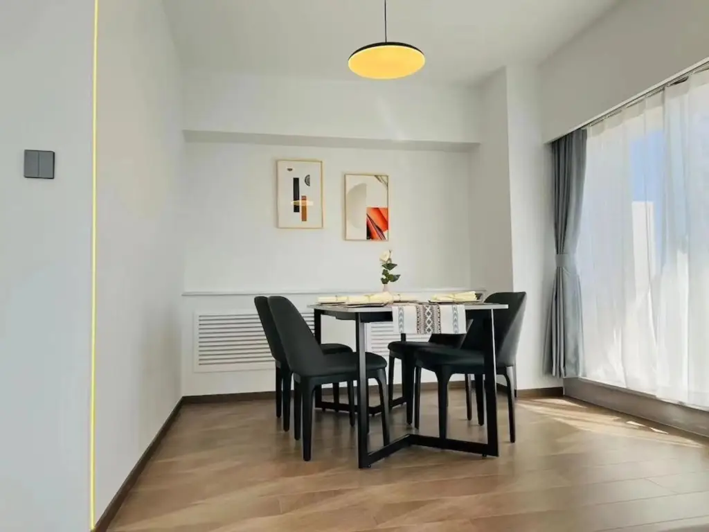 Пекин: Beijing Jiuxian Apartment