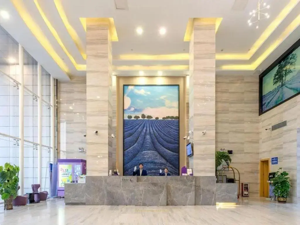 Гуанчжоу: Lavande Hotel JHWG Metro Station