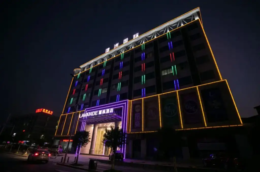 Гуанчжоу: Lavande Hotel JHWG Metro Station