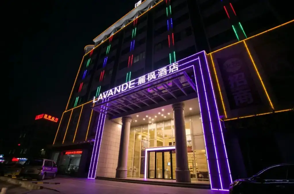Гуанчжоу: Lavande Hotel JHWG Metro Station