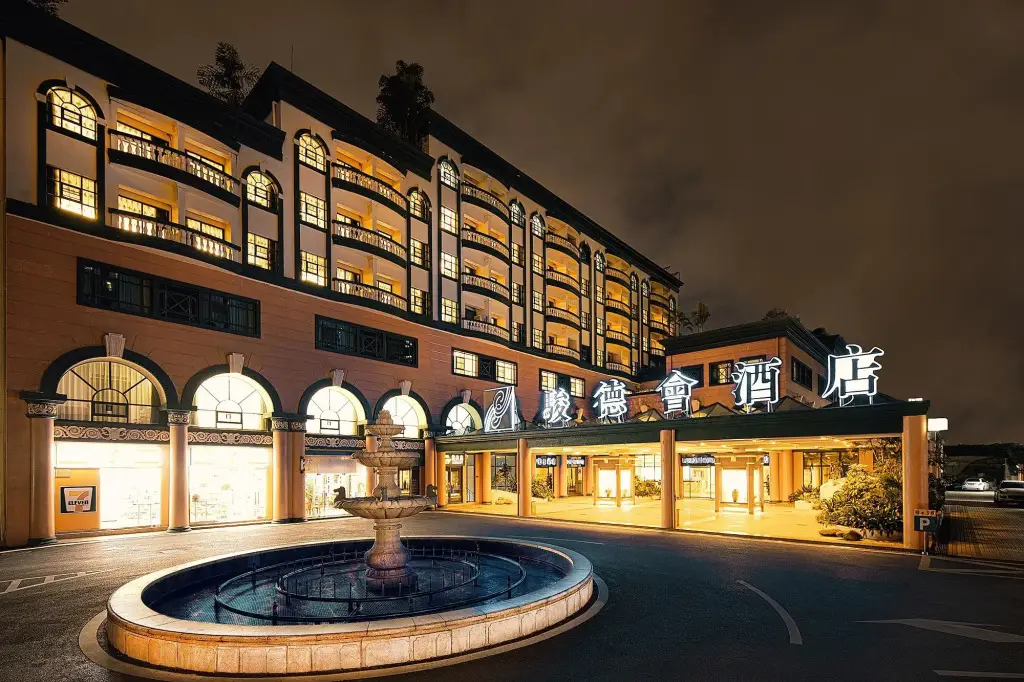 Чжухай: Richmond Hotel