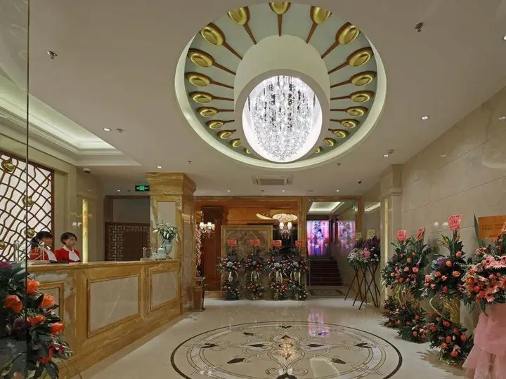 Гуанчжоу: Henghe Boutique Hotel Guangzhou