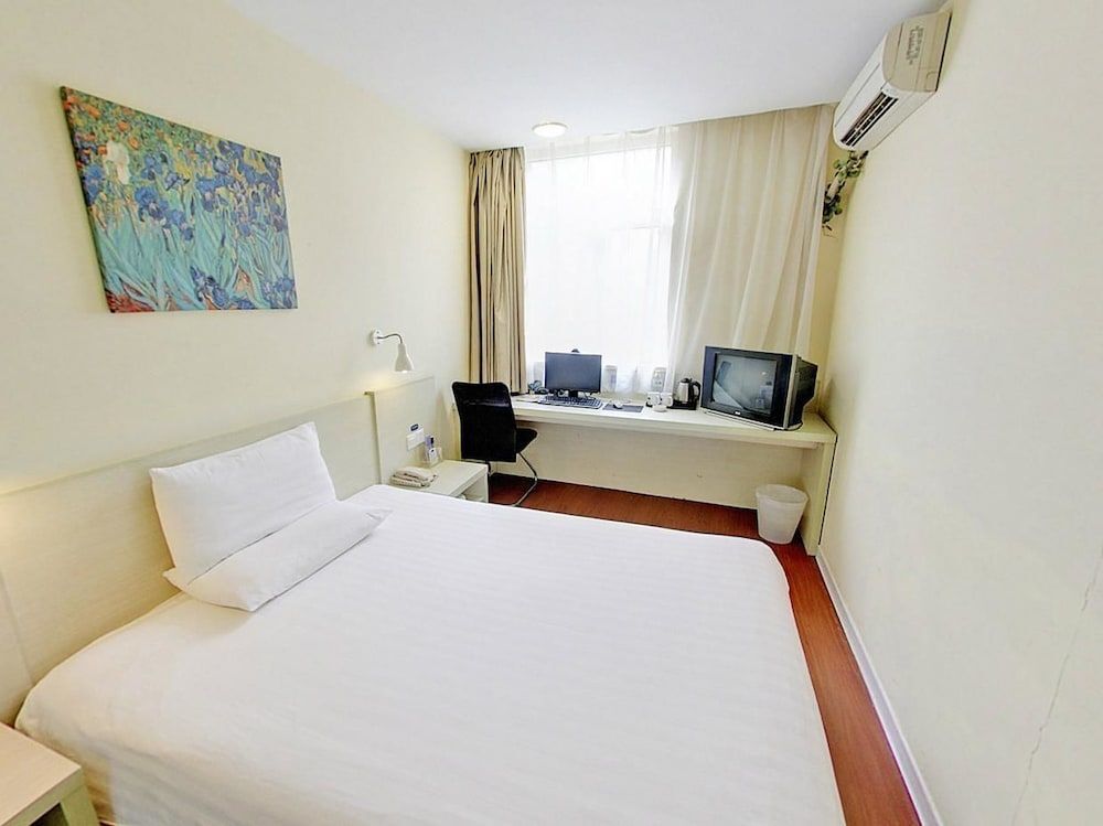 Шэньчжэнь: Hanting Hotel Shenzhen Nanshan Metro Station