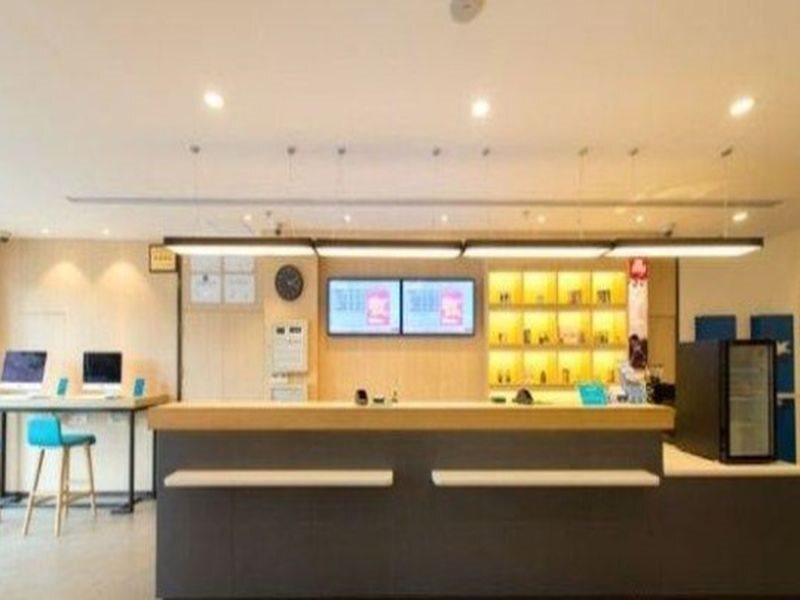 Шэньчжэнь: Hanting Express Shenzhen Baoan Haiya Binfen Road