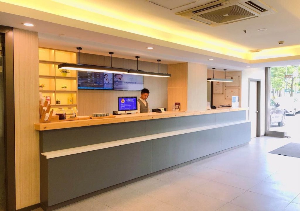 Шэньчжэнь: Hanting Hotel Shenzhen Huaqiang Center Park