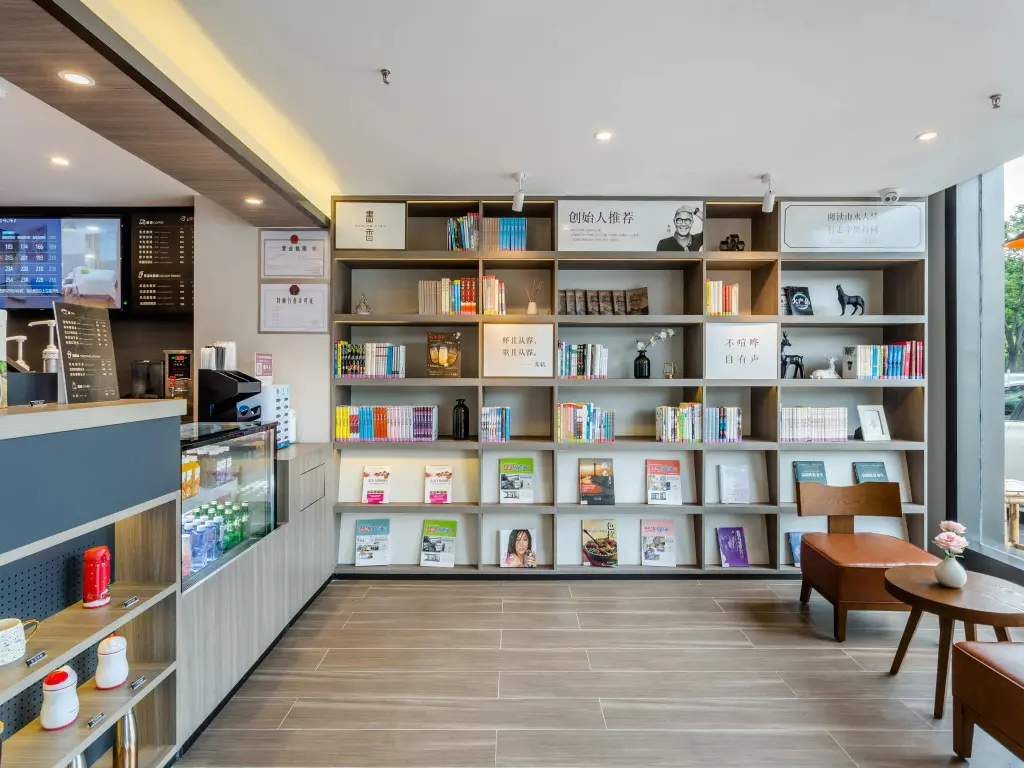 Шэньчжэнь: Hanting Hotel Shenzhen Huaqiang Center Park