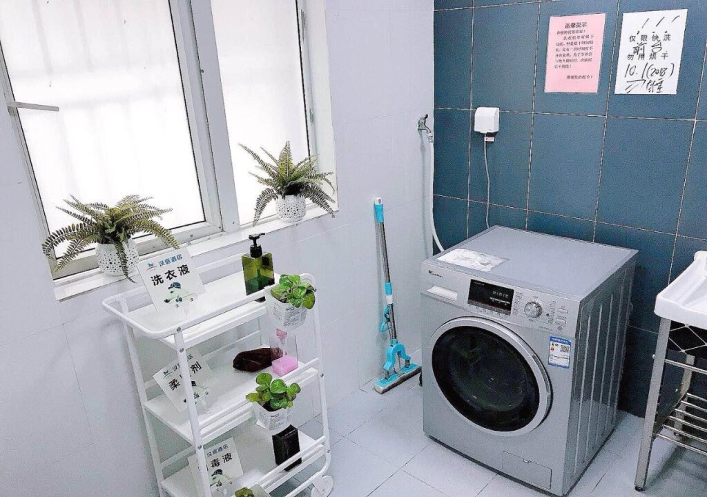Шэньчжэнь: Hanting Hotel Shenzhen Huaqiang Center Park