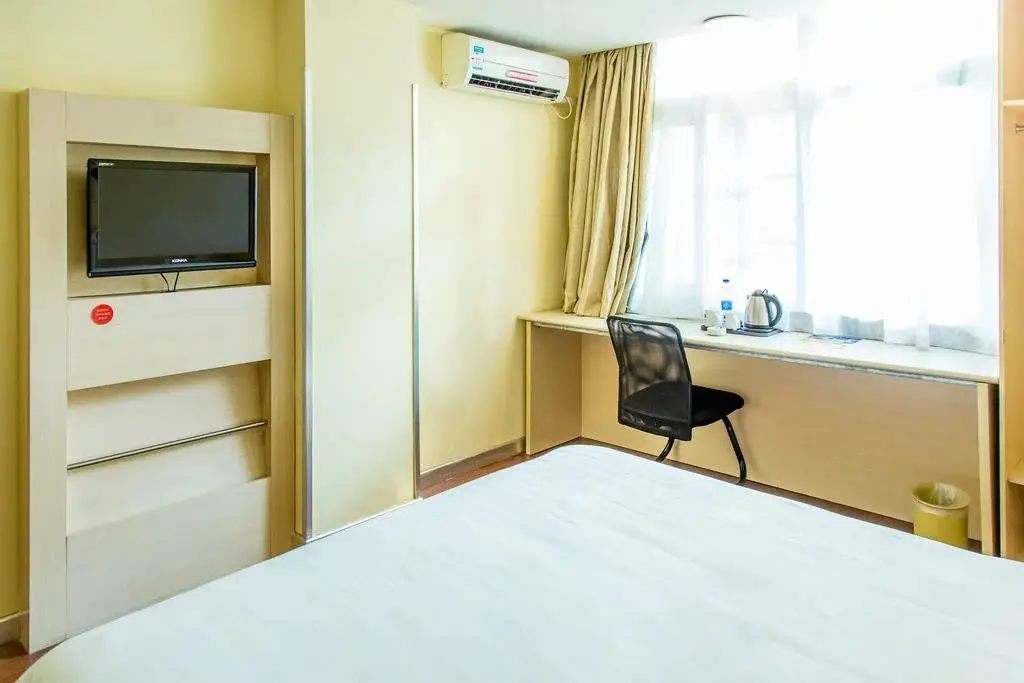Гуанчжоу: Hanting Express Guangzhou Yangji Branch