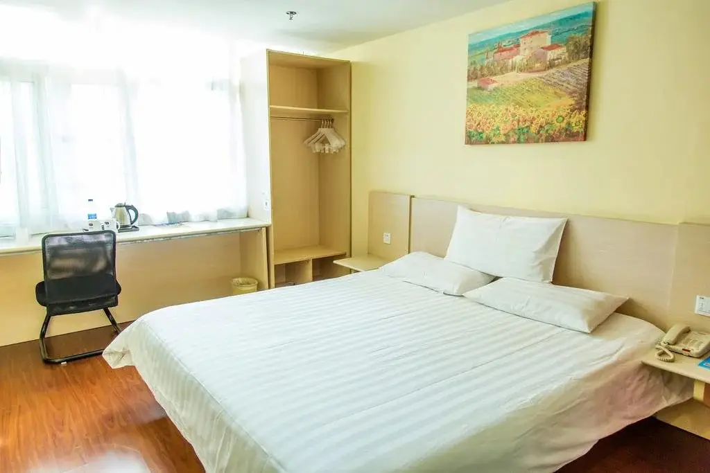 Гуанчжоу: Hanting Express Guangzhou Yangji Branch
