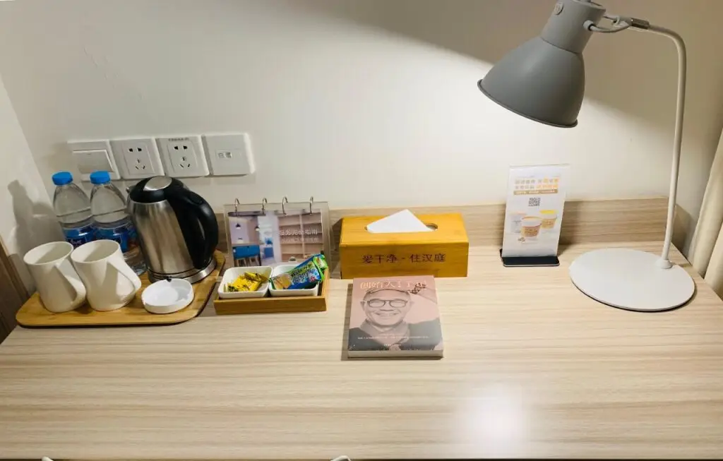 Гуанчжоу: Hanting Hotel Guangzhou Sanyuanli Metro Station