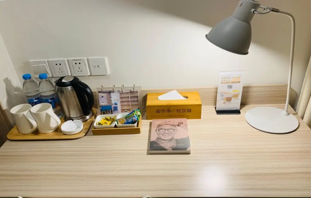 Гуанчжоу: Hanting Hotel Guangzhou Sanyuanli Metro Station