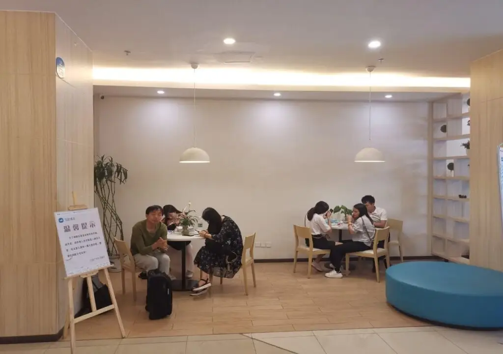 Гуанчжоу: Hanting Hotel Guangzhou Tianhe