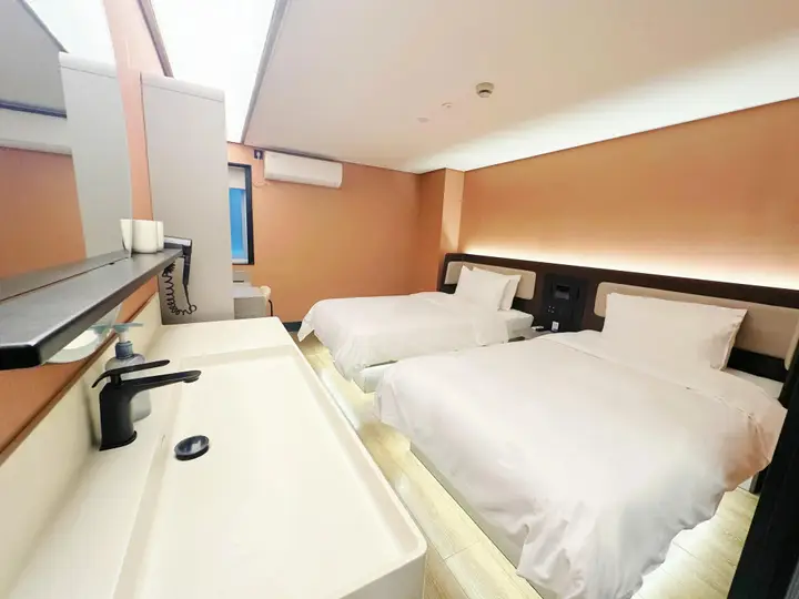 Гуанчжоу: Hanting Hotel Guangzhou Tianhe
