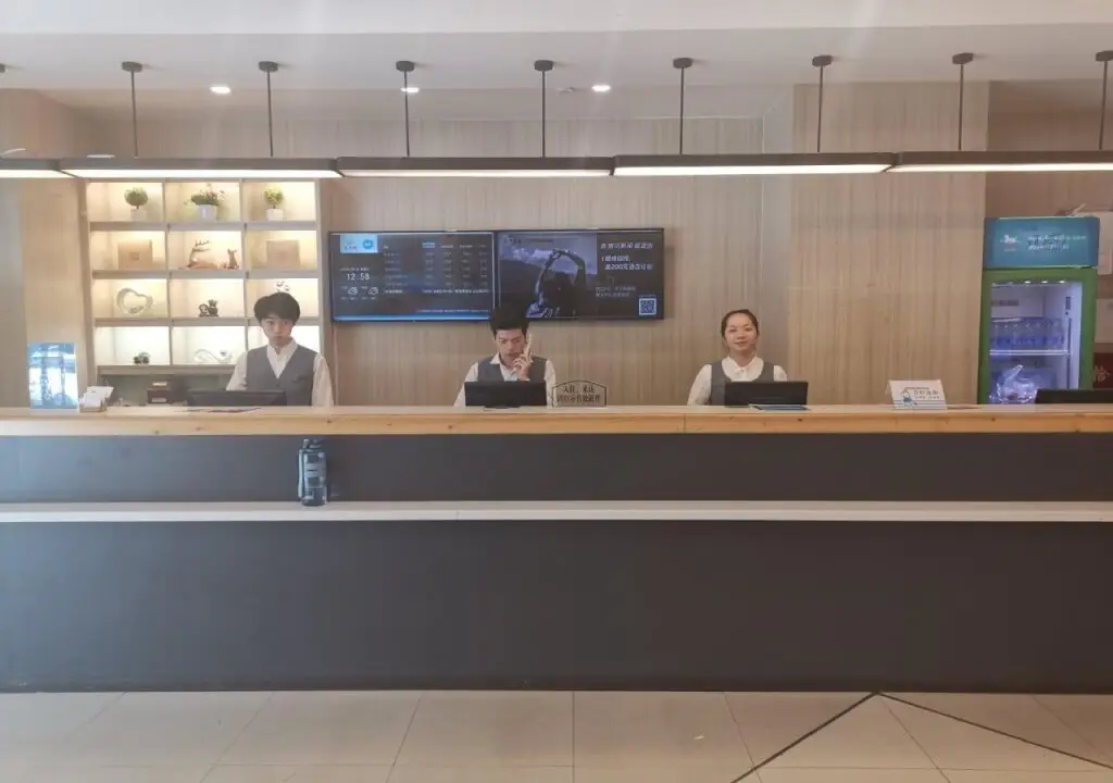 Гуанчжоу: Hanting Hotel Guangzhou Tianhe