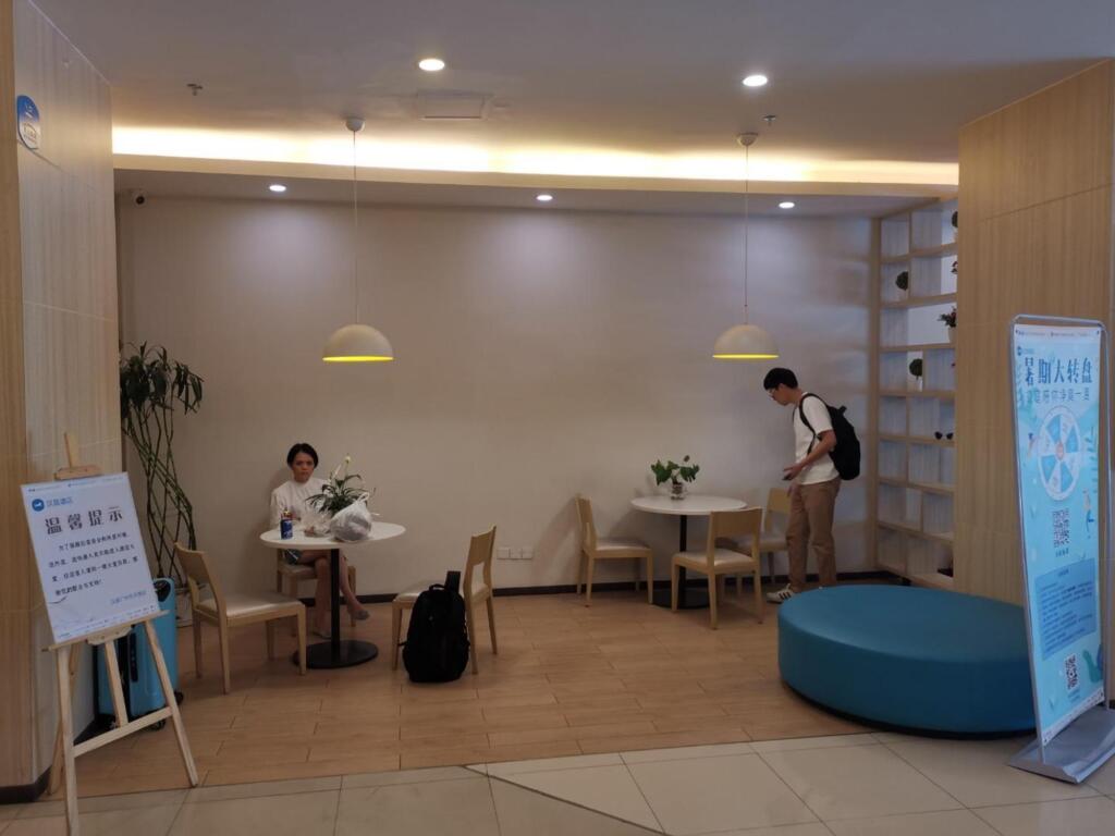 Гуанчжоу: Hanting Hotel Guangzhou Tianhe
