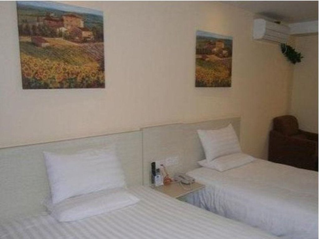 Чунцин: Hanting Hotel Jiazhou