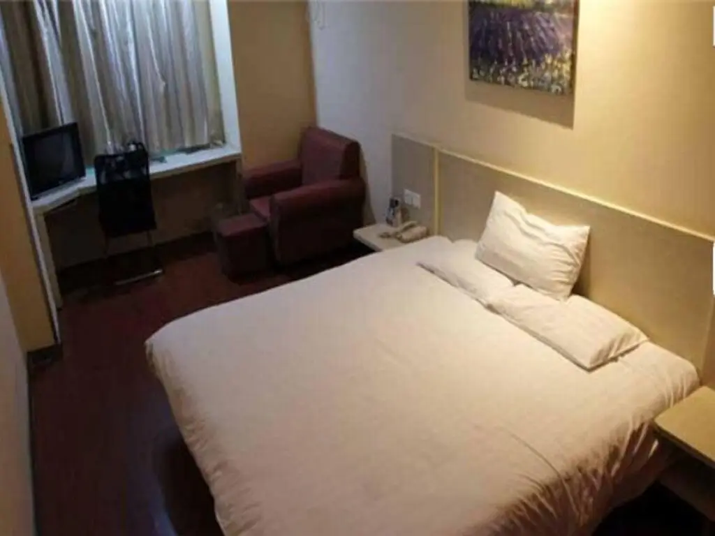 Чунцин: Hanting Hotel Jiazhou