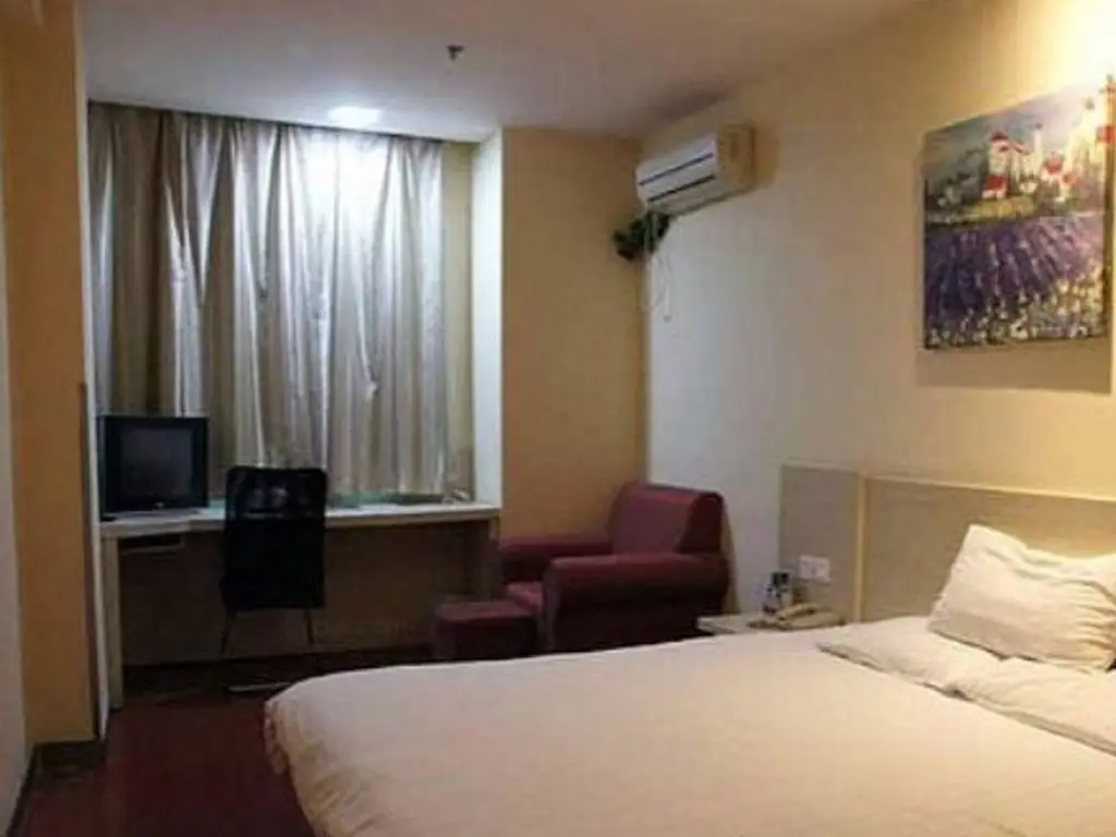 Чунцин: Hanting Hotel Jiazhou