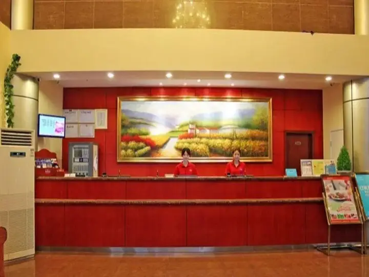 Чунцин: Hanting CQ Cen Nanping Ped