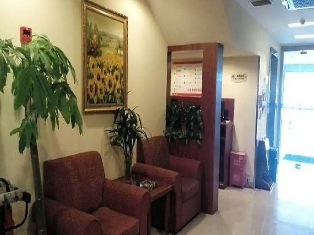 Чунцин: Hanting CQ Chenjiaping
