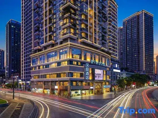 Чунцин: HanTing Hotel (Chongqing Guanyinqiao Pedestrian Street)