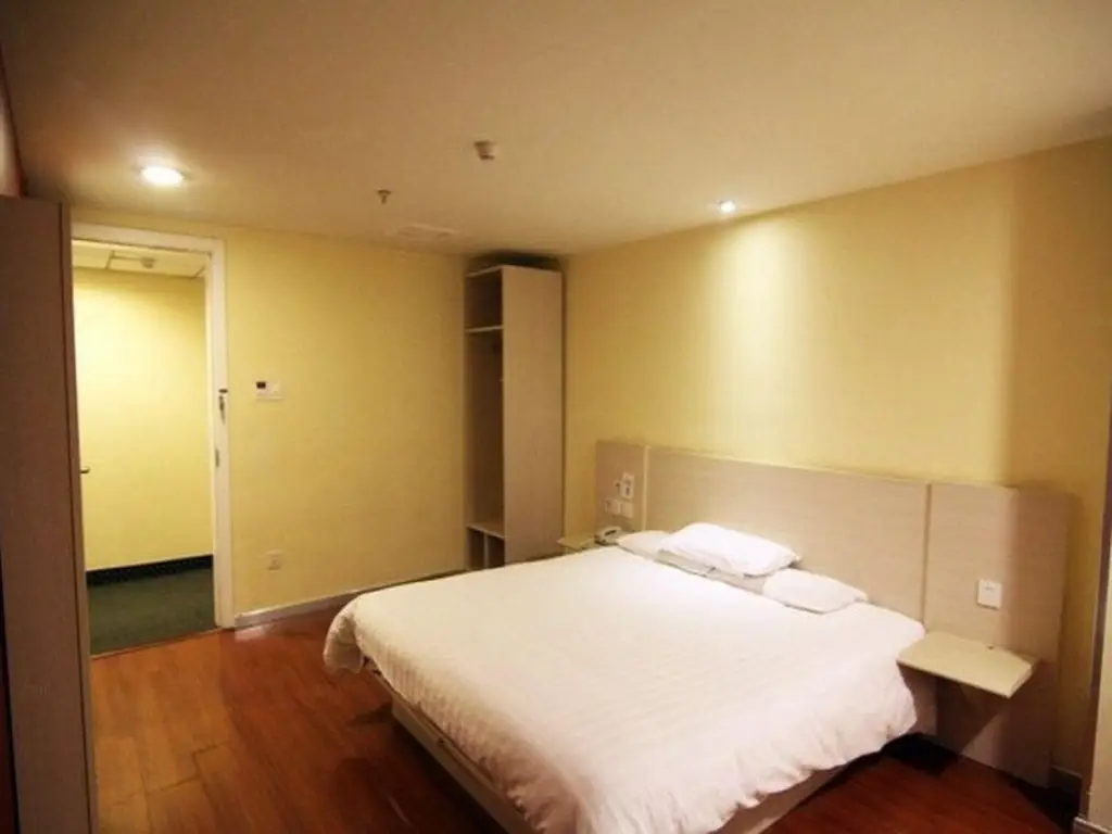 Чунцин: Hanting Hotel Chongqing Shapingba Branch