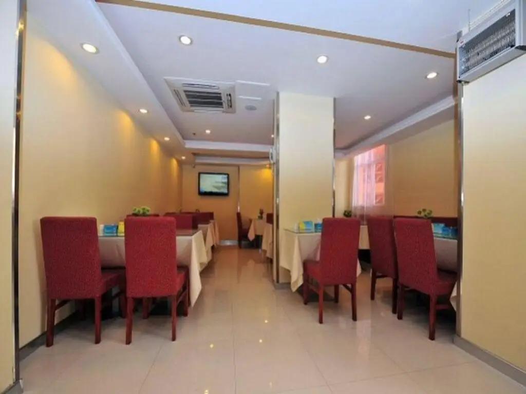 Чунцин: Hanting Hotel Chongqing Shapingba Branch