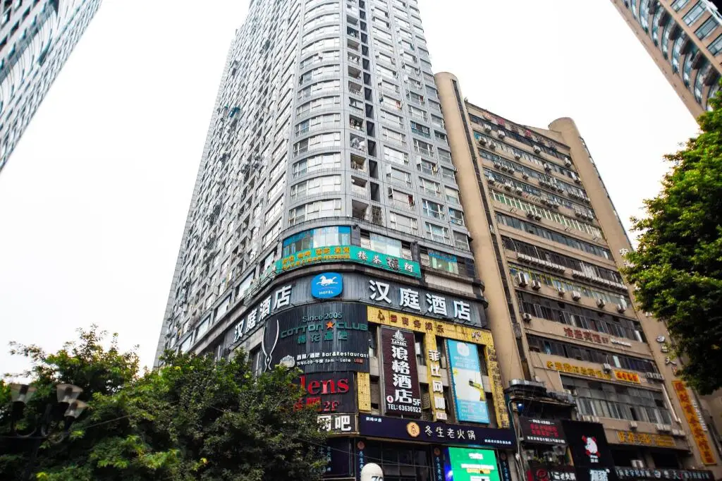 Чунцин: Hanting Hotel Chongqing Jiefangbei Pedestrian Street Center
