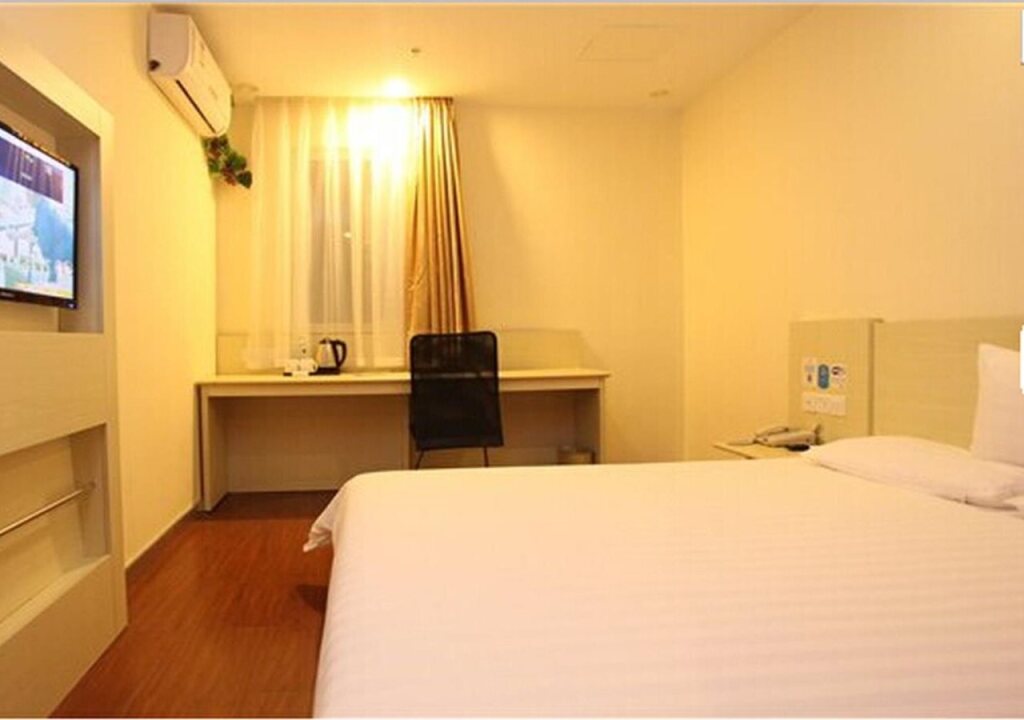 Чэнду: Hanting Hotel Chengdu Chunxi Road Taikoo Li