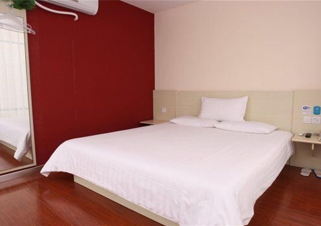 Чэнду: Hanting Hotel Chengdu Chunxi Road Taikoo Li