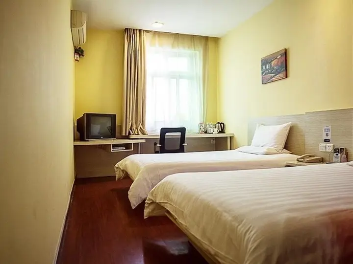 Чэнду: Hanting Hotel