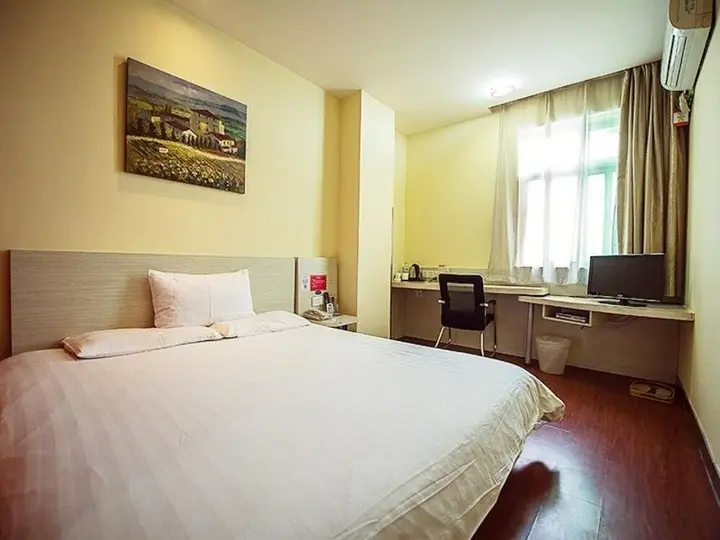 Чэнду: Hanting Hotel