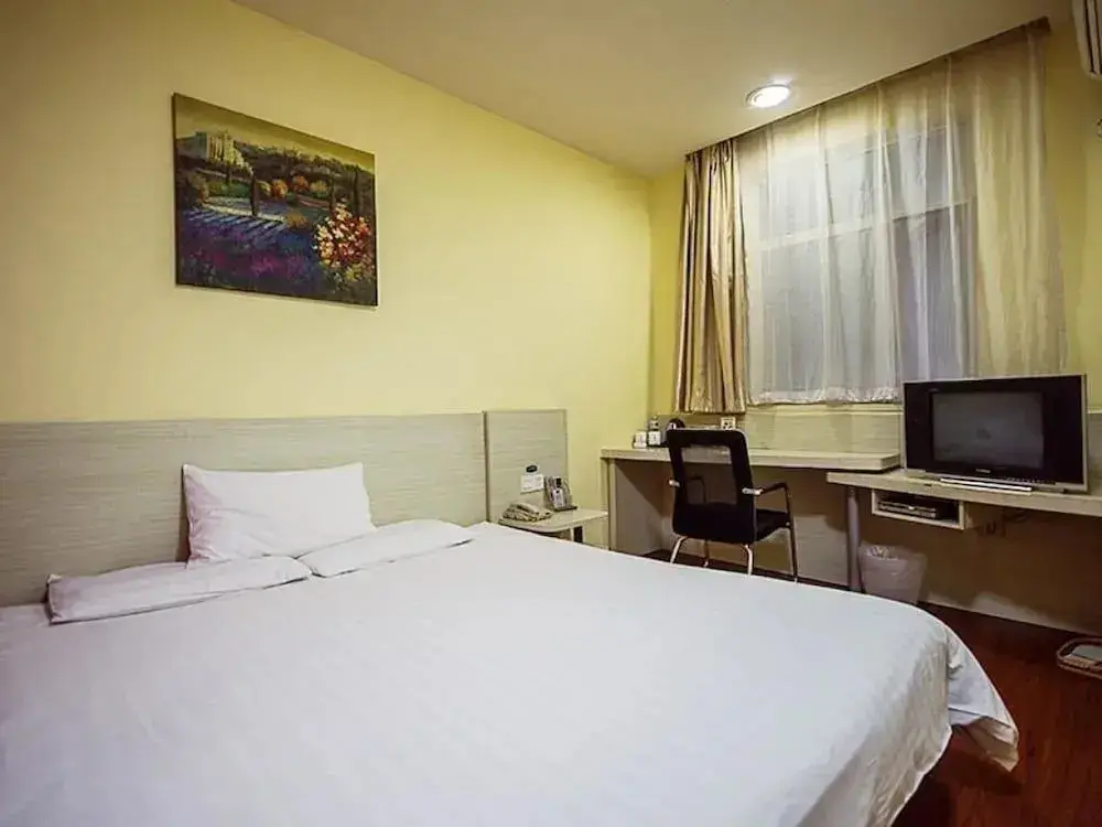 Чэнду: Hanting Hotel