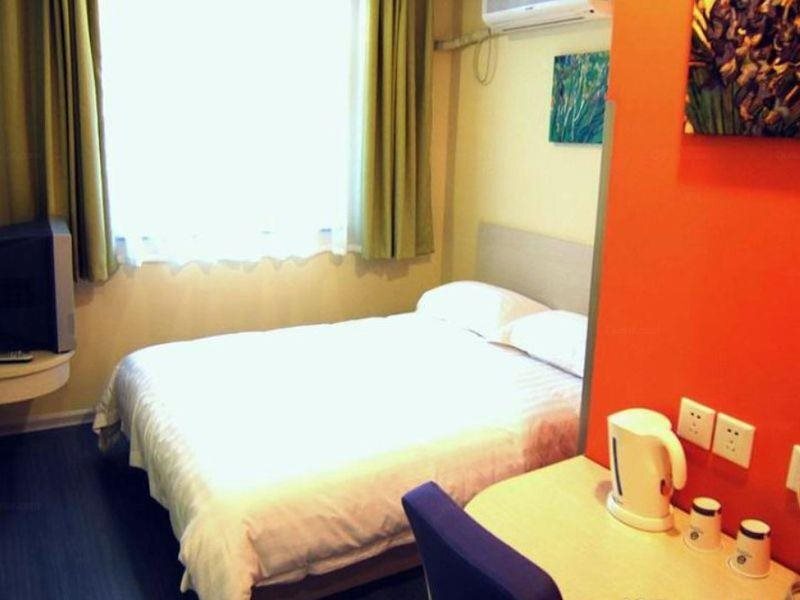 Чэнду: Hanting Express Chengdu Shuhan