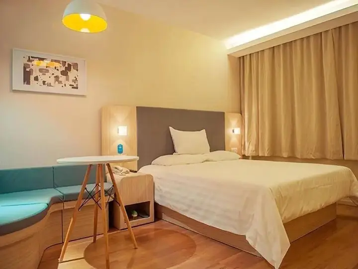 Чэнду: Hanting Hotel