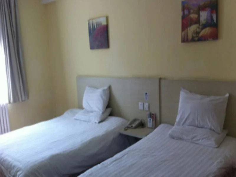 Мяньян: Hanting Hotel Mianyang Anchang Bridge Branch