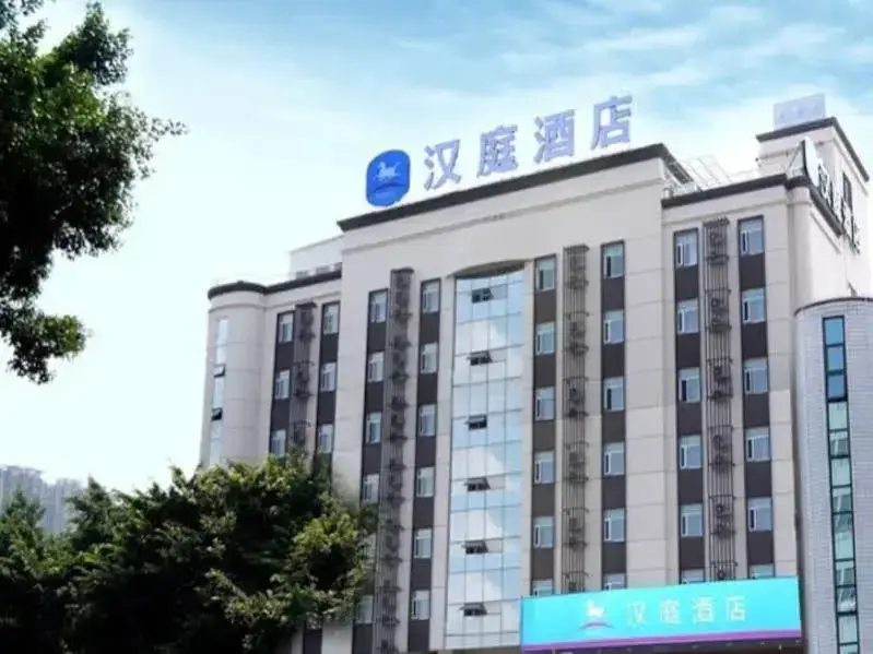 Hanting Hotel Mianyang Anchang Bridge Branch — фото 1