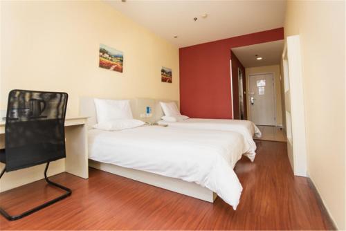 Чэнду: HANTING CHENGDU KUANZHAI ALLEY Center