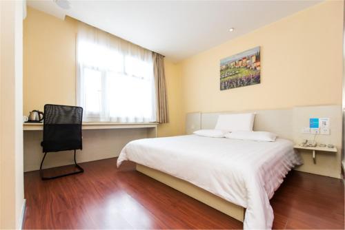 Чэнду: HANTING CHENGDU KUANZHAI ALLEY Center