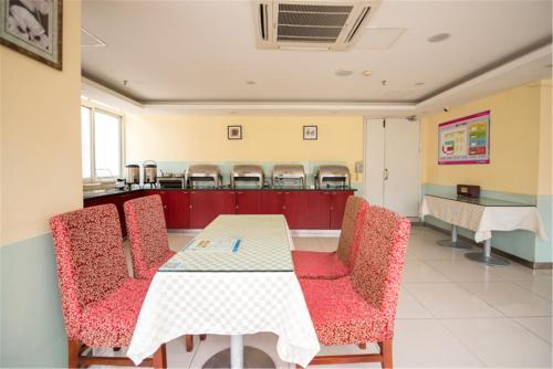 Чэнду: HANTING CHENGDU KUANZHAI ALLEY Center