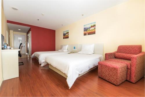 Чэнду: HANTING CHENGDU KUANZHAI ALLEY Center