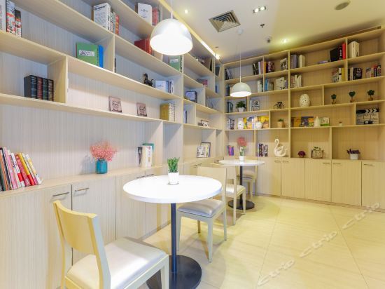 Сиань: Hanting Hotel East Youyi Road
