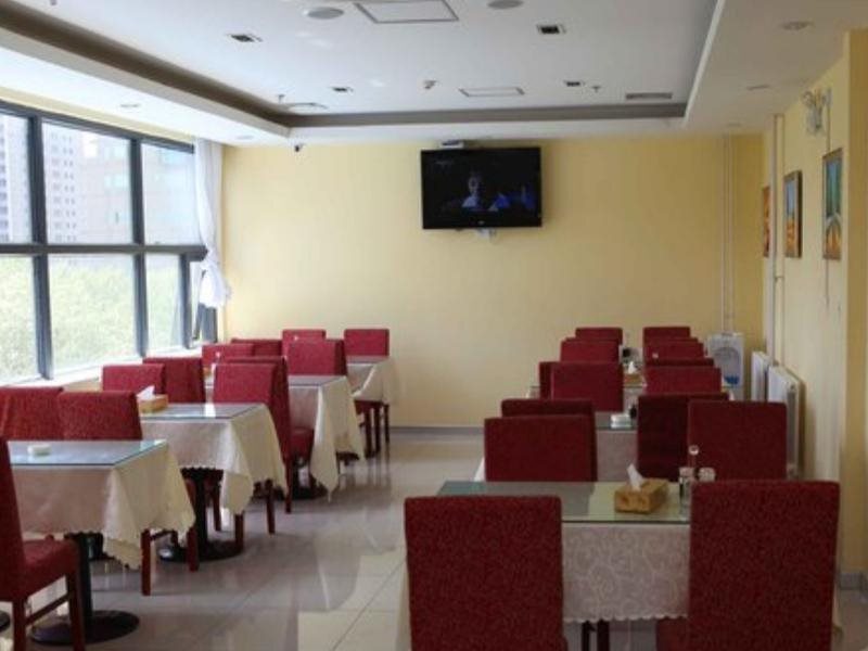 Сиань: Hanting Hotel East Youyi Road
