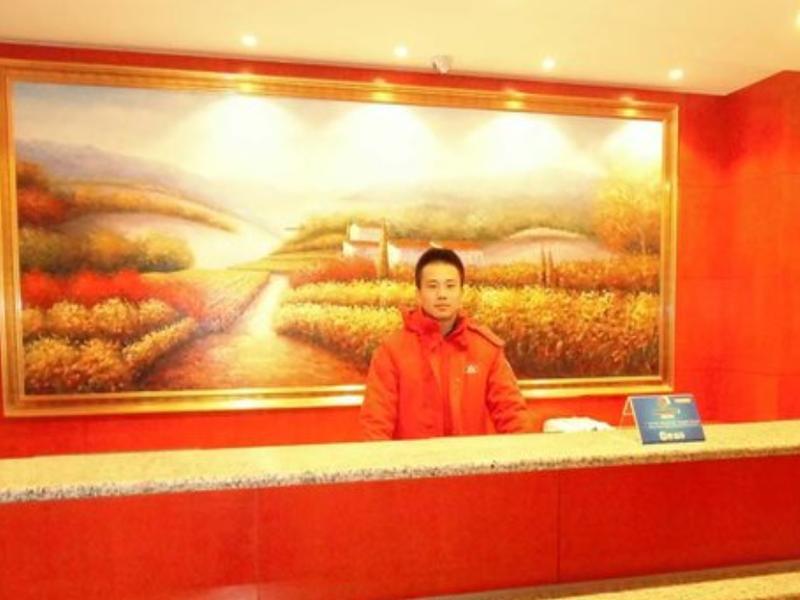Сиань: Hanting XA N Coach Station