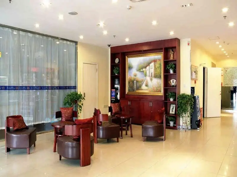 Сиань: Hanting Hotel Xi'an Bell Tower South Street Branch
