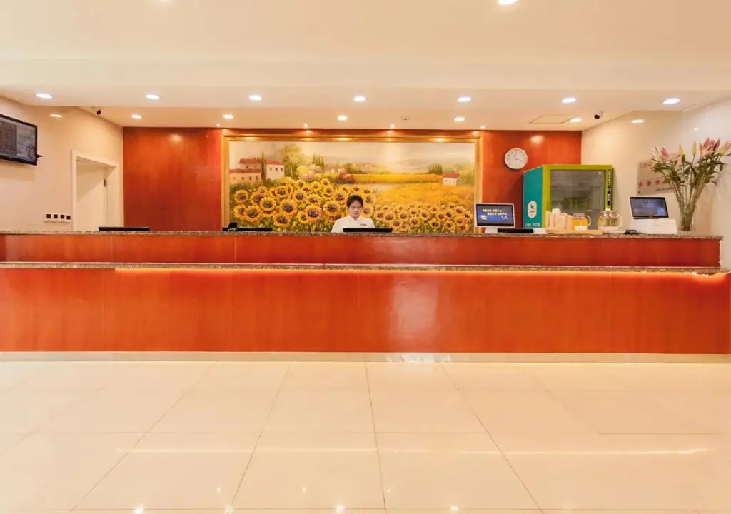 Куньмин: Hanting Hotel Kunming Cuihu