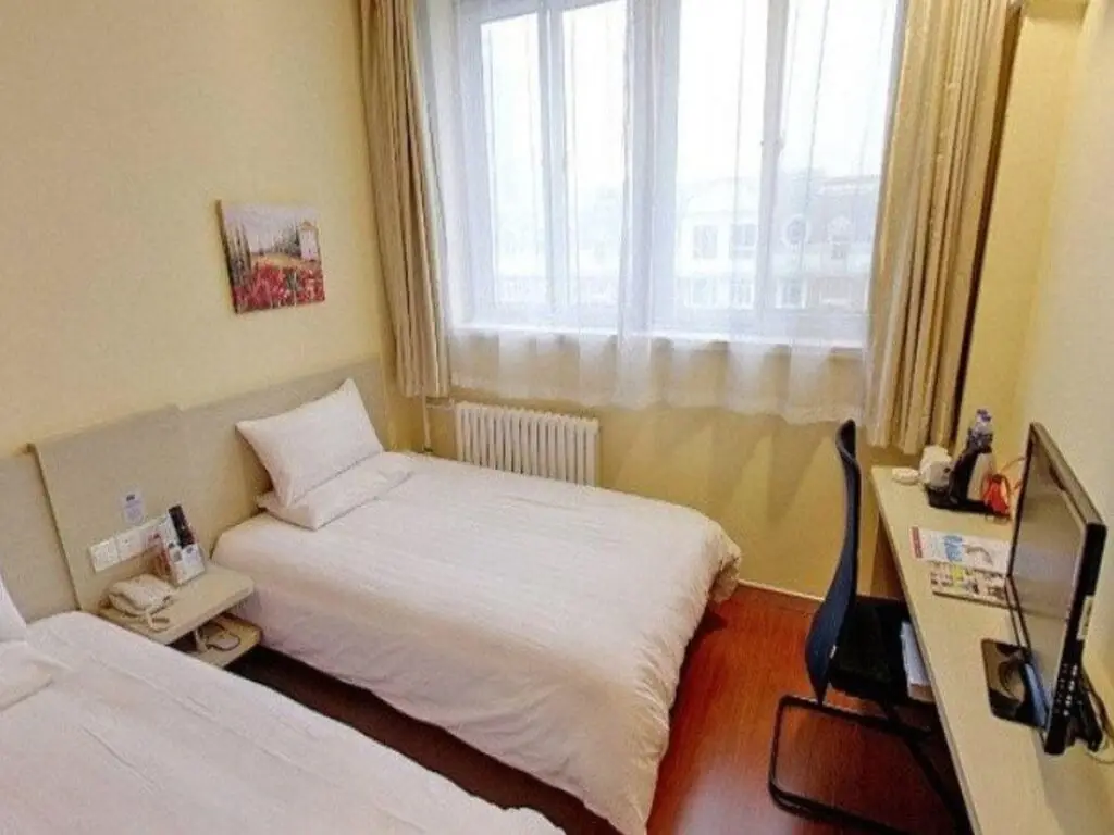 Куньмин: Hanting Hotel Kunming Donghua