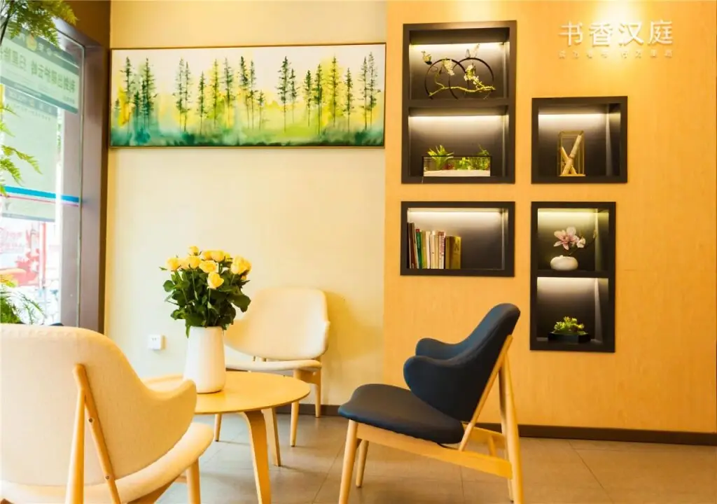 Куньмин: Hanting Hotel Kunming Beijing Rd