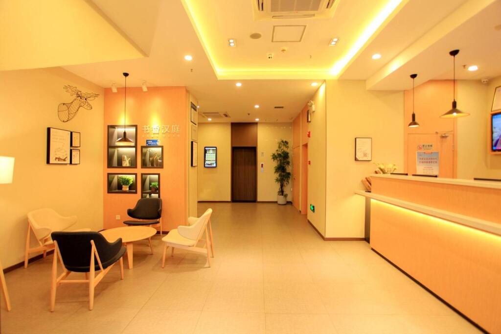 Куньмин: Hanting Hotel Kunming Railway Station