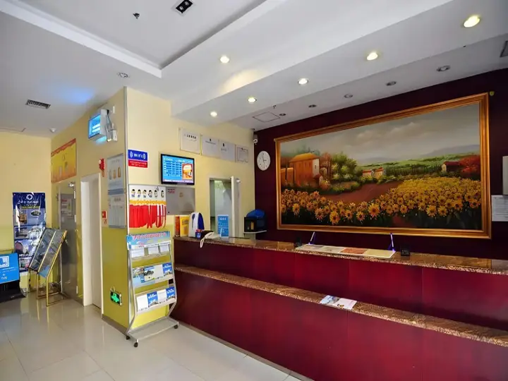 Куньмин: Hanting Hotel Kunming Railway Station